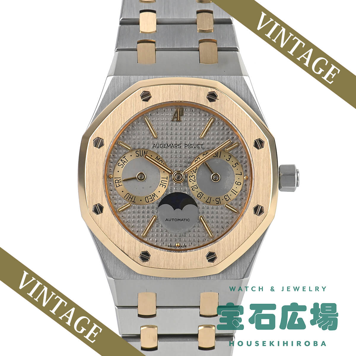 ǥ ԥ AUDEMARS PIGUET 륪 ǥǥ ࡼ 25594SA.789   ӻ