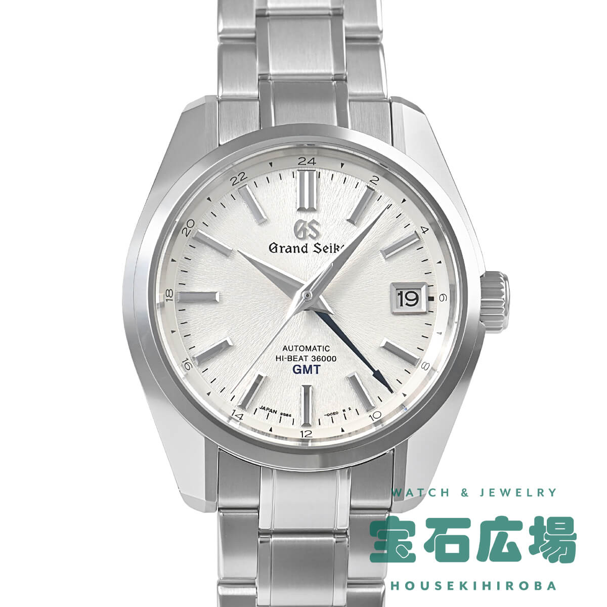 グランドセイコー Grand Seiko ヘリテージコレクション「岩手山パターン」 GMT マスターショップ限定 SBGJ263 9S86-00S0 中古 未使用品 メンズ 腕時計