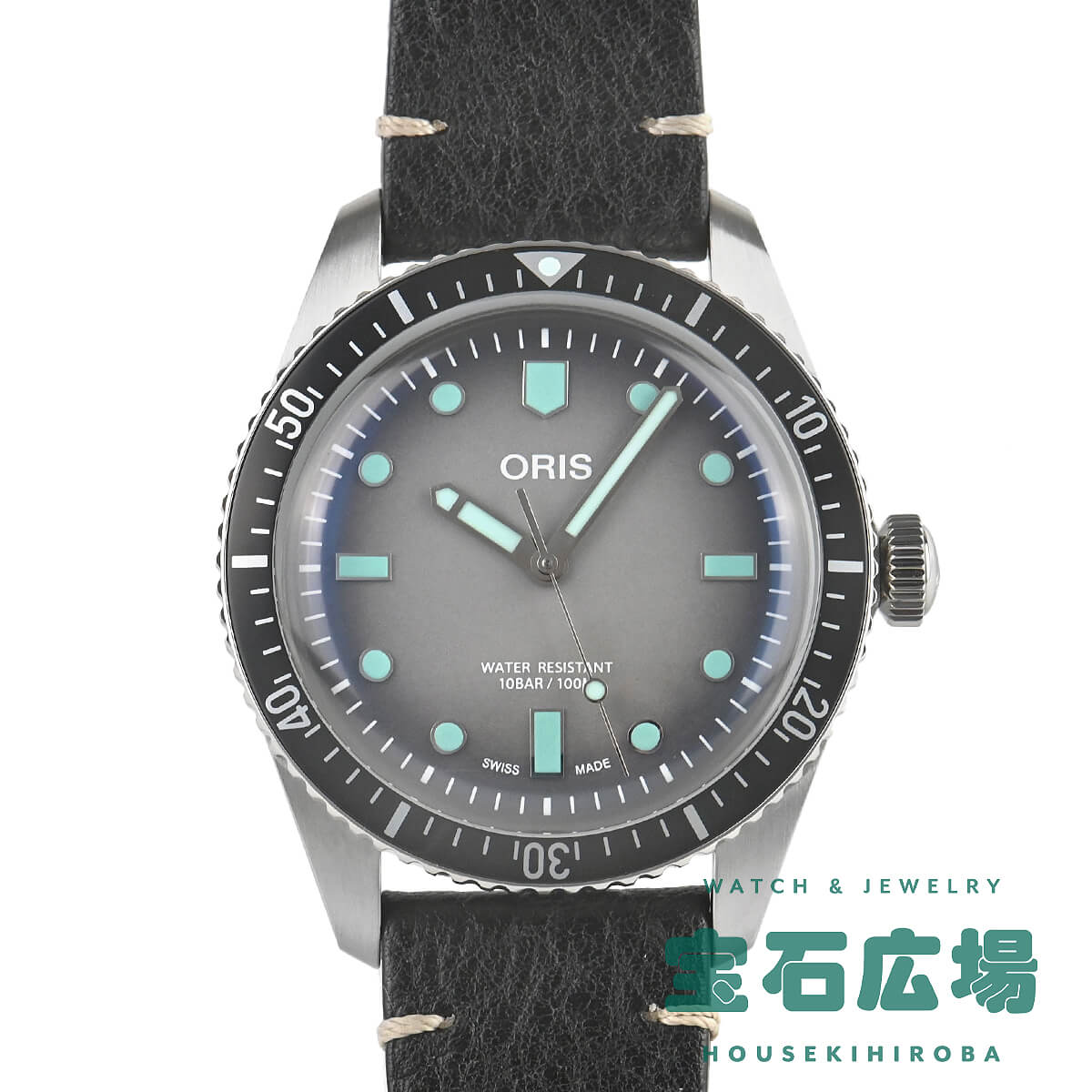 オリス ORIS ダイバーズ65 01 733 7707 4053 中古 メンズ 腕時計