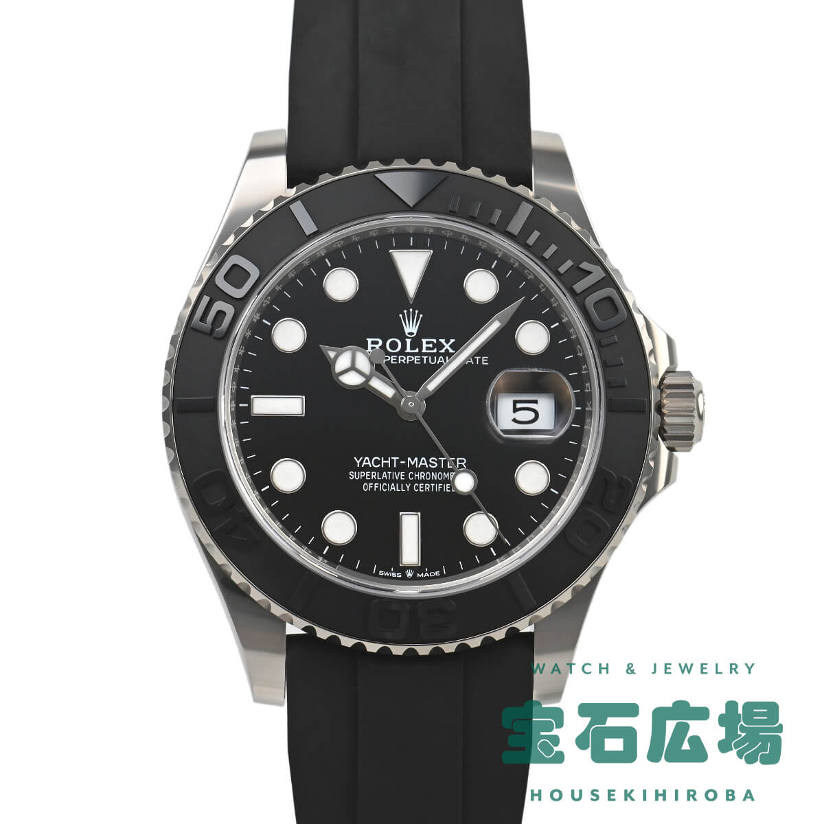 ロレックス ROLEX ヨットマスター 42 226659 中古 メンズ 腕時計