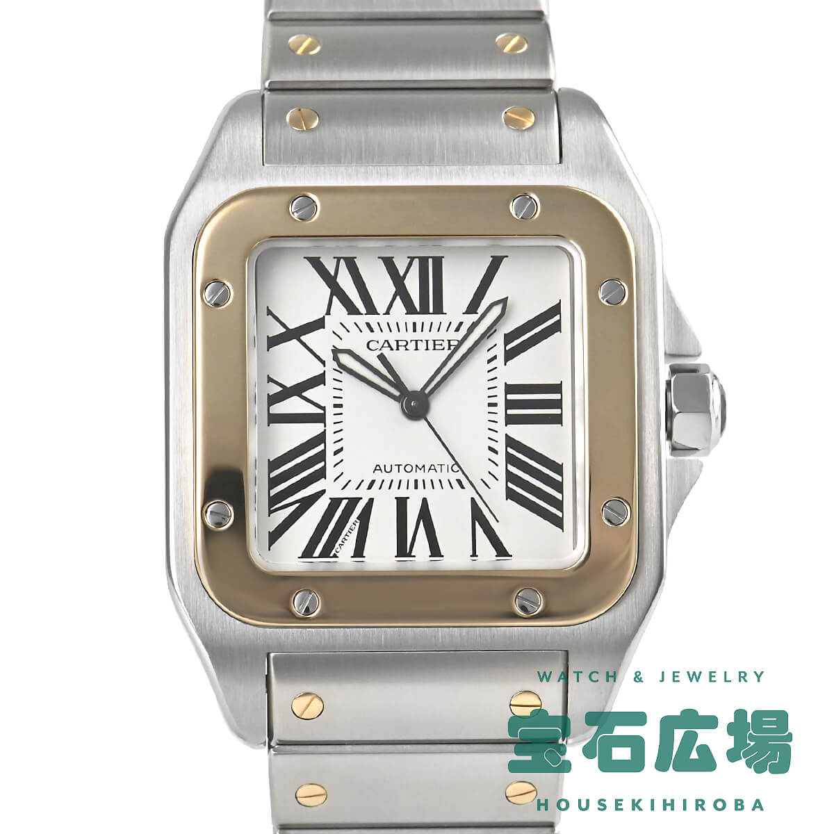 カルティエ Cartier サントス100 LM W200728G 中古 メンズ 腕時計