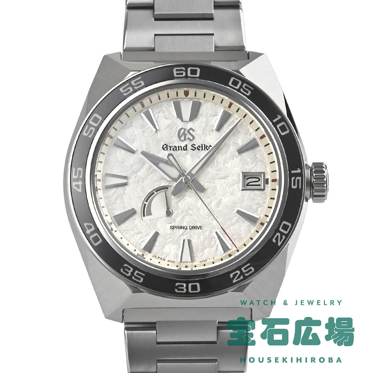 グランドセイコー Grand Seiko スポーツコレクション マスターショップ限定 SBGA481 9R65-0EG0 中古 メンズ 腕時計