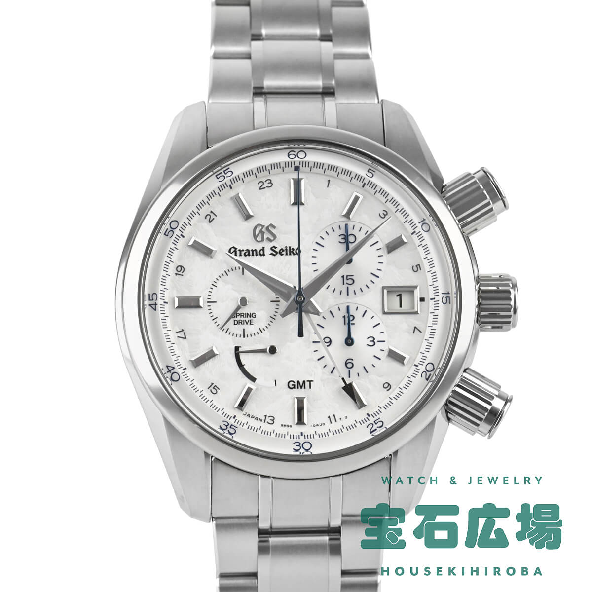 グランドセイコー Grand Seiko スポーツコレクション スプリングドライブ 15周年記念限定 世界限定700本 SBGC247 9R96-0AP0 中古 メンズ 腕時計