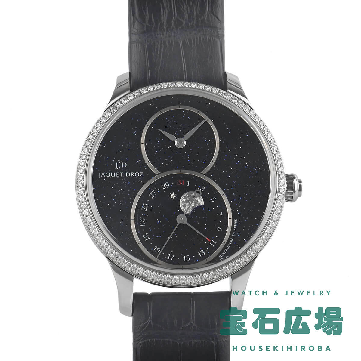 㥱 ɥ JAQUET DROZ 󥻥ɥࡼ ٥ J007510270  ̤  ӻ