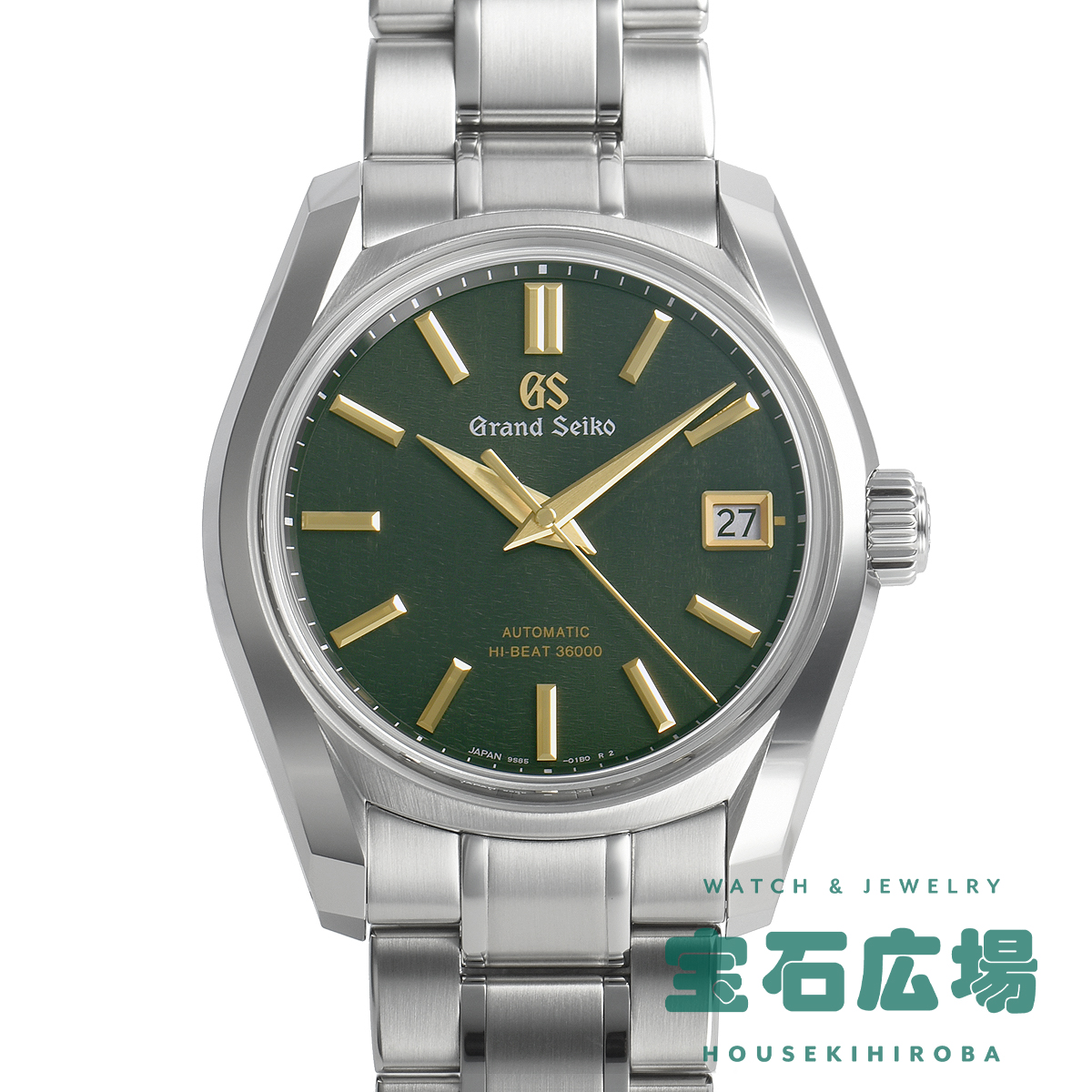 グランドセイコー Grand Seiko ヘリテージコレクション「薫風」 マスターショップ限定 SBGH271 9S85-01H0 中古 未使用品 メンズ 腕時計