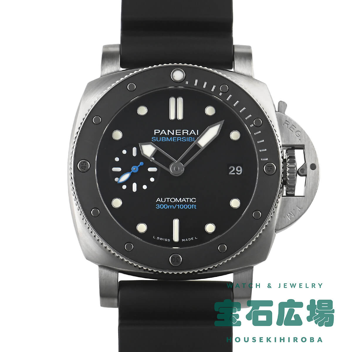 パネライ PANERAI サブマーシブル PAM00683 中古 メンズ 腕時計