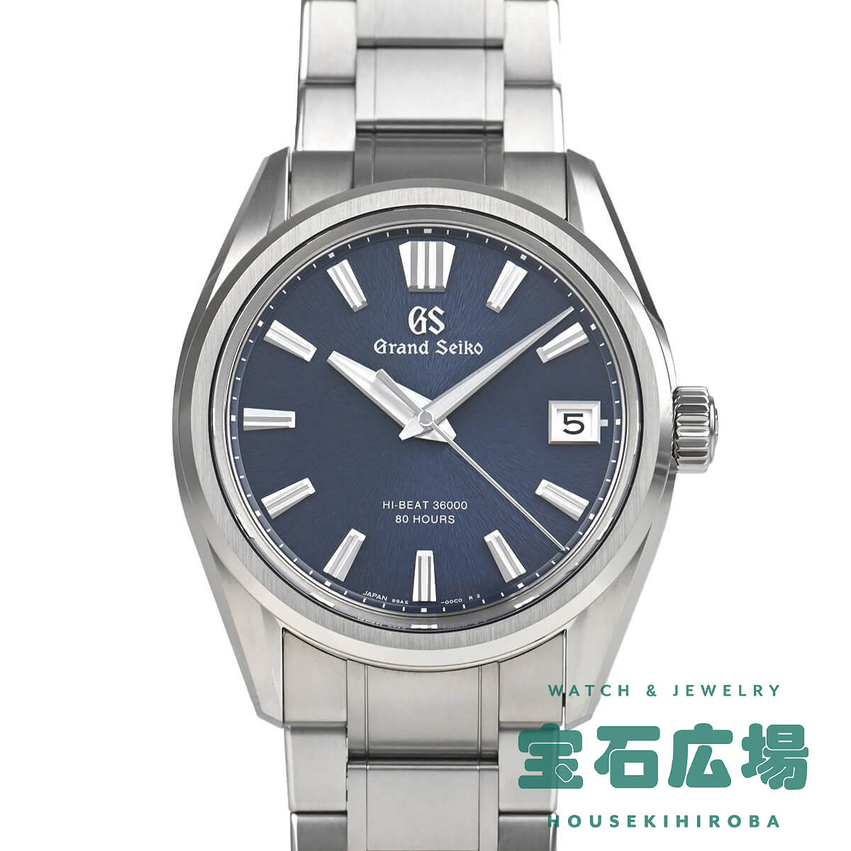 グランドセイコー Grand Seiko エボリューション9コレクション ブティックオンライン限定 SLGH019 9SA5-00H0 中古 メンズ 腕時計 | 