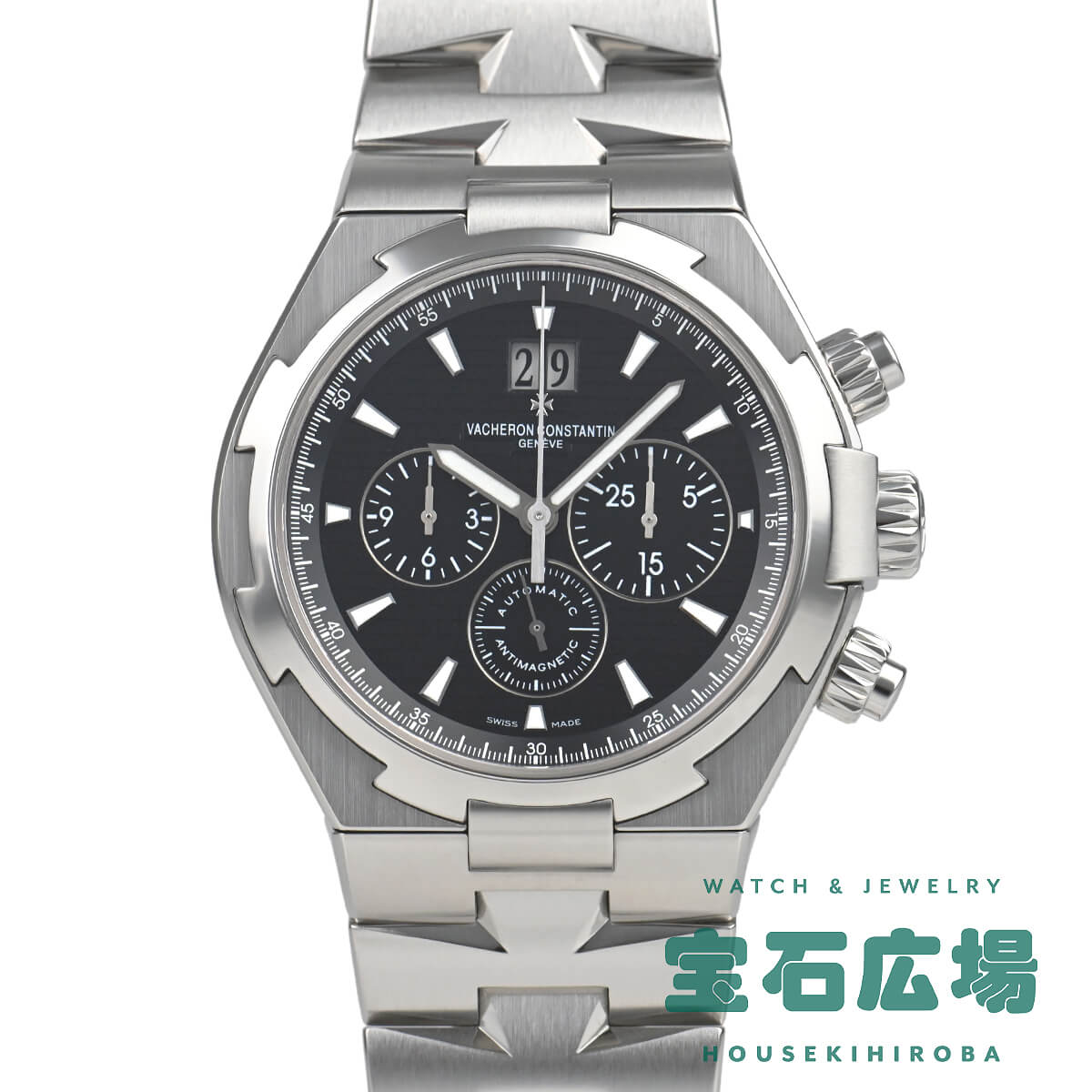 ヴァシュロン・コンスタンタン VACHERON CONSTANTIN オーヴァーシーズ クロノグラフ 49150/B01A-9097 中古 メンズ 腕時計