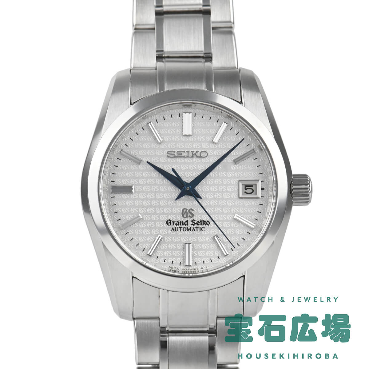 グランドセイコー Grand Seiko グランドセイコー キャリバー9S生誕10周年限定 300本 SBGR037 9S55-00E0 中古 メンズ 腕時計