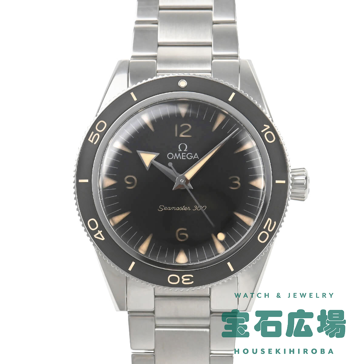 オメガ OMEGA シーマスター300 コーアクシャル マスタークロノメーター41mm 234.30.41.21.01.001 中古 メンズ 腕時計