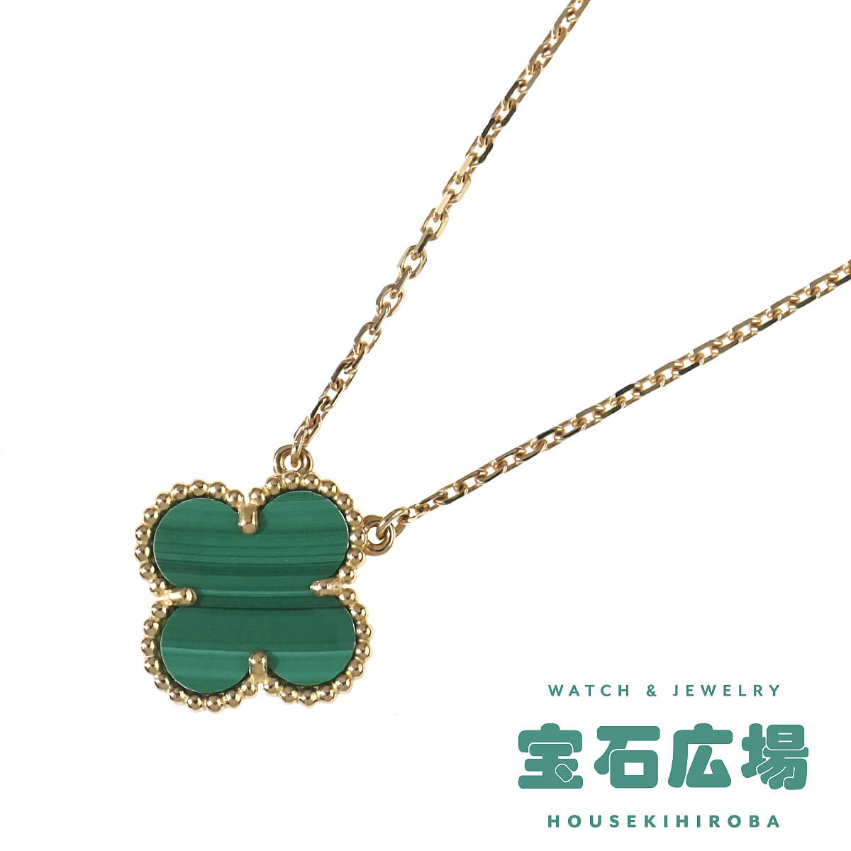 ヴァン クリーフ＆アーペル Van Cleef ＆ Arpels ヴィンテージ 