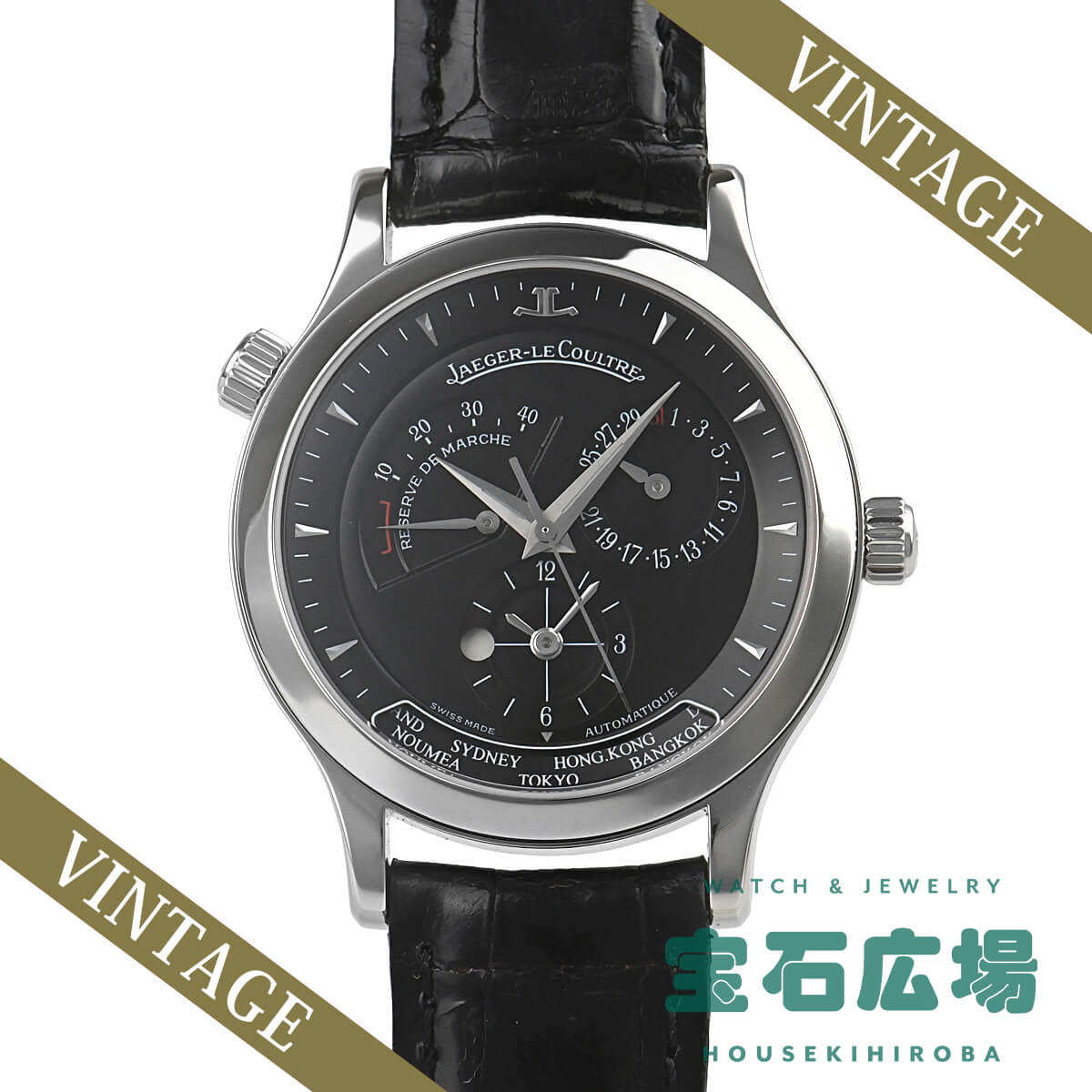 ジャガー・ルクルト JAEGER LECOULTRE マスター ジオグラフィーク 142.8.92S 中古 メンズ 腕時計