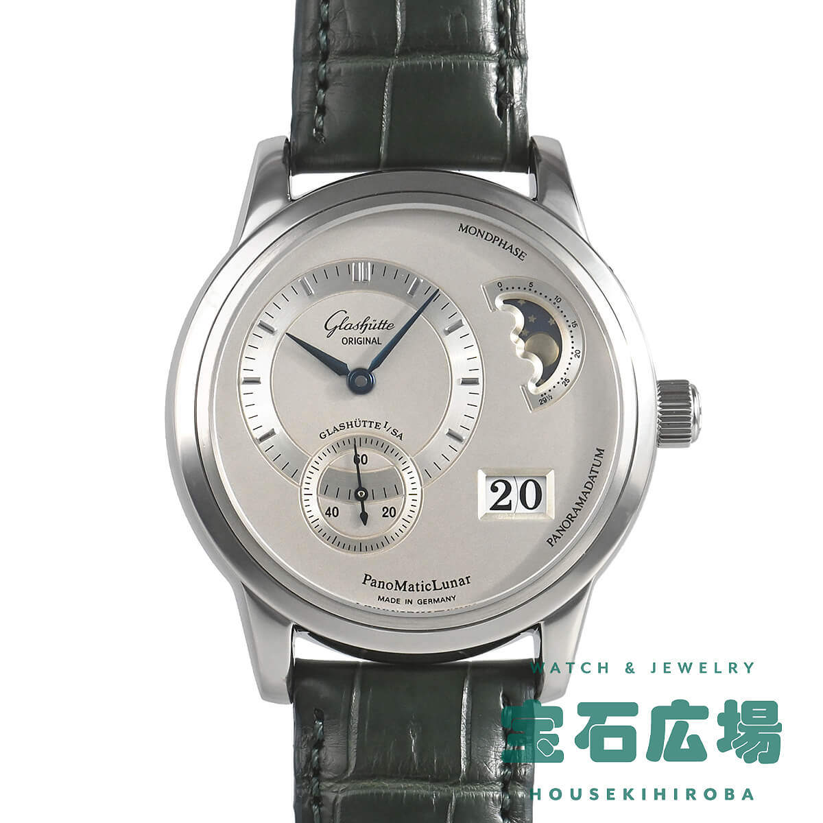 グラスヒュッテ・オリジナル Glashutte Original パノマティック ルナ 90-02-02-02-04 中古 メンズ 腕時計
