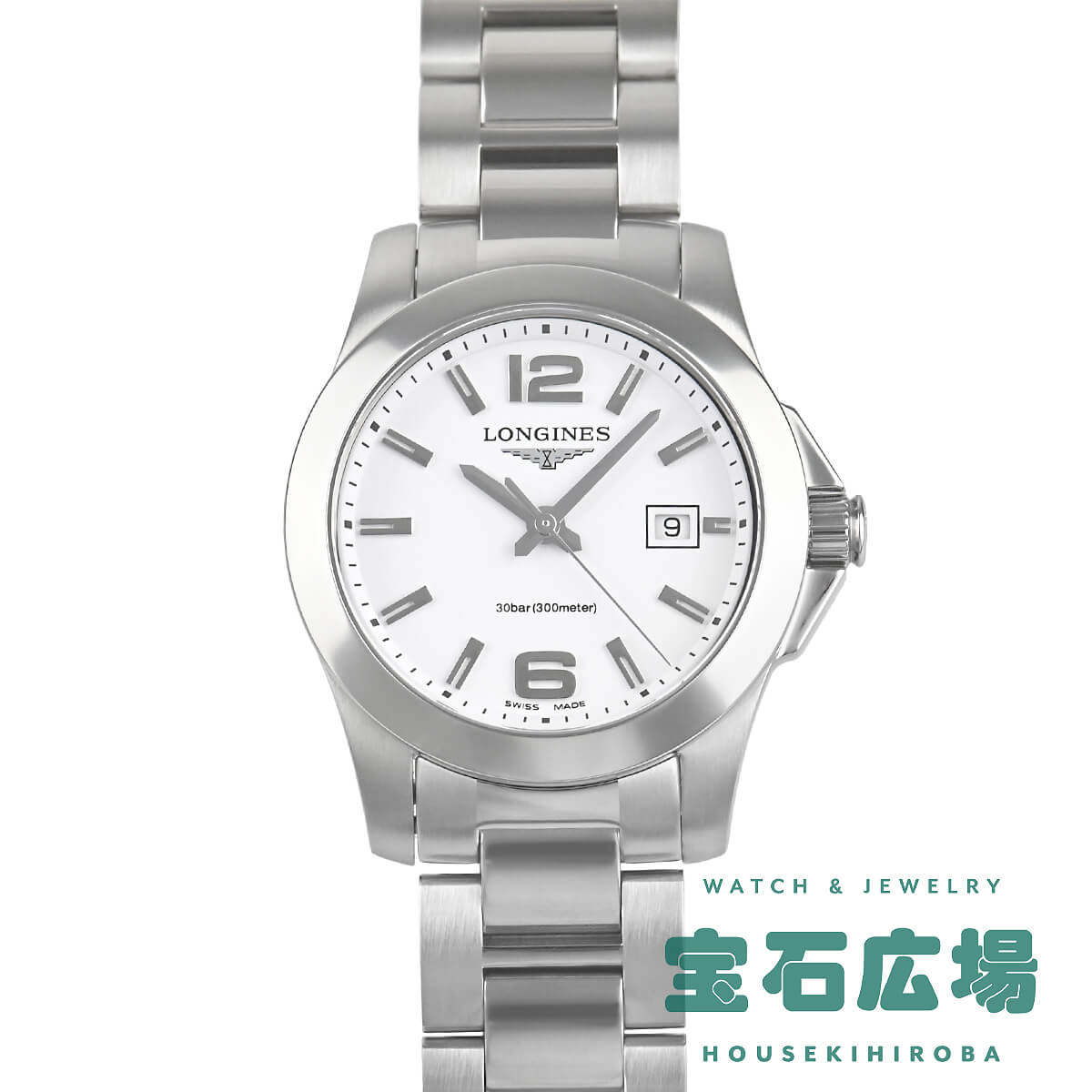 ロンジン LONGINES コンクエスト L3.376.4.16.6 中古 未使用品 レディース 腕時計