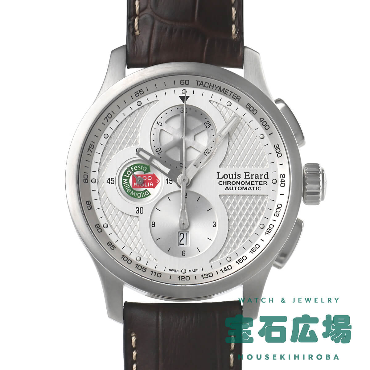 륤顼 LOUIS ERARD 1931 Υ Υ᡼ ߥå ߥꥢ 2010 ܸ300 79220AA21.BDC55   ӻ