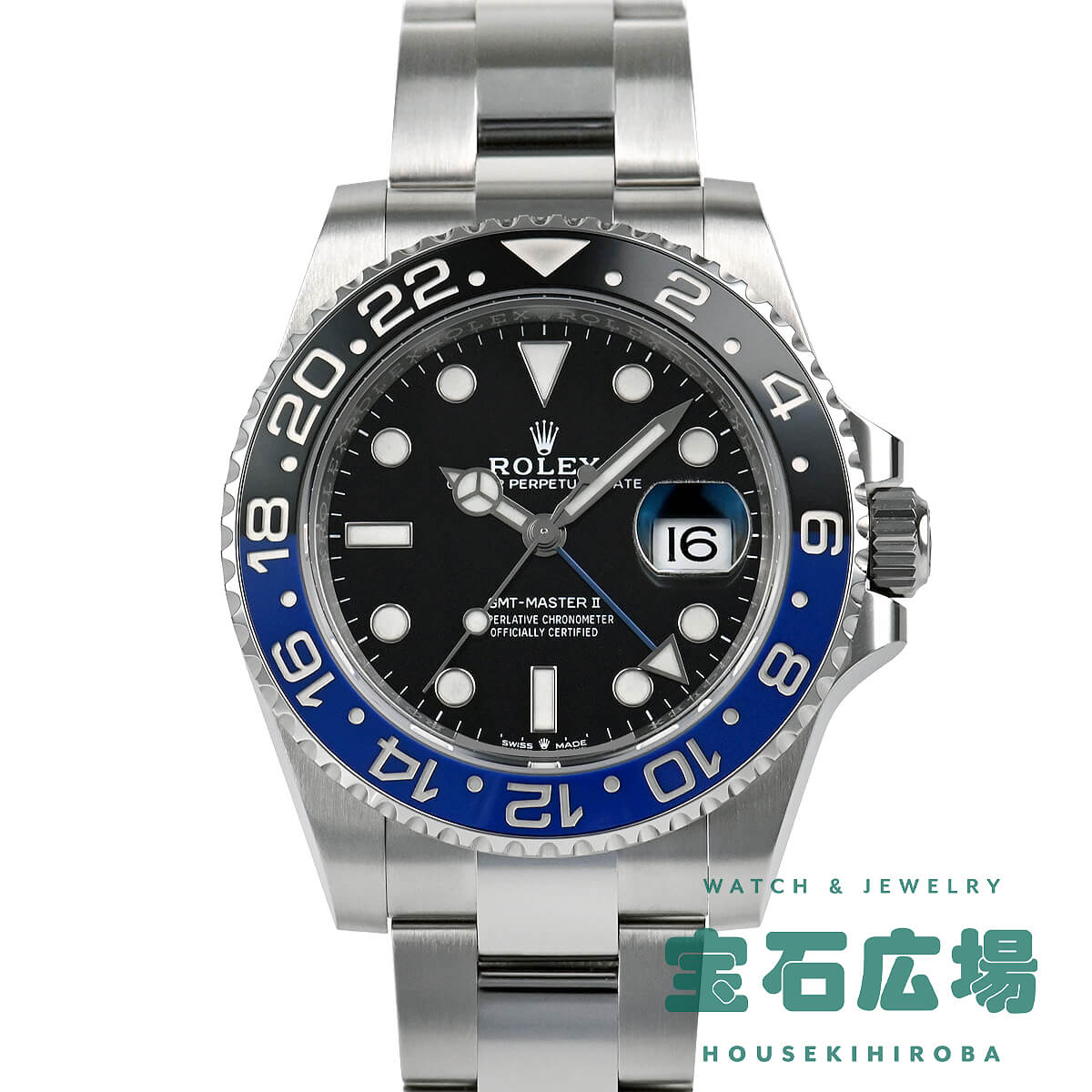 ロレックス ROLEX GMTマスター II 126710BLNR 中古 未使用品 メンズ 腕時計