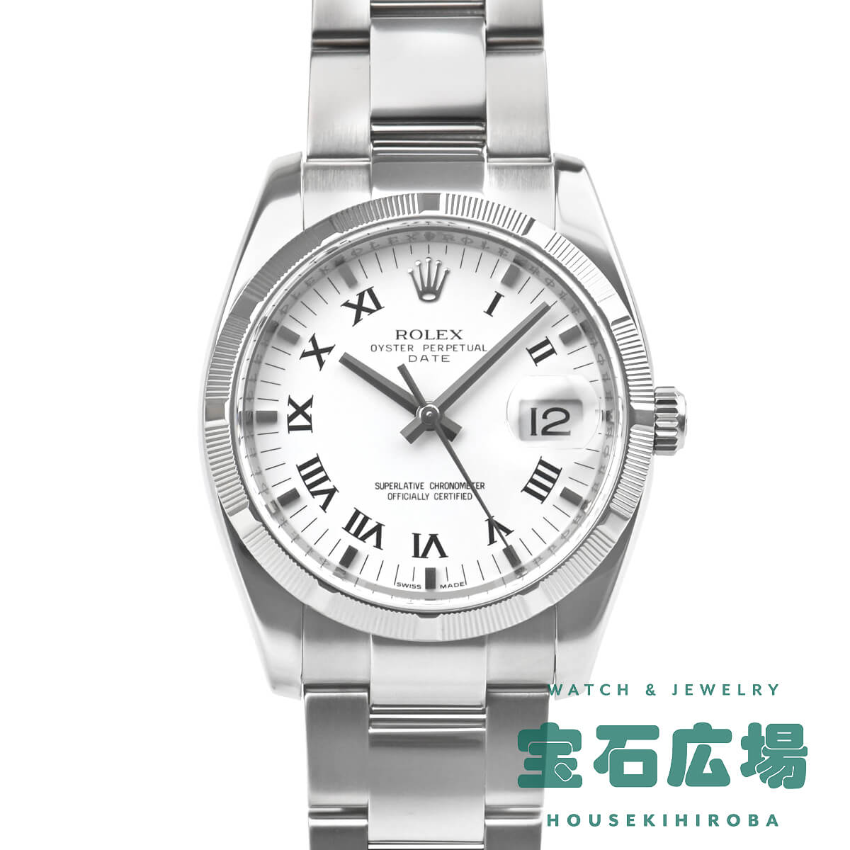 ロレックス ROLEX オイスターパーペチュアルデイト 115210 中古 メンズ 腕時計