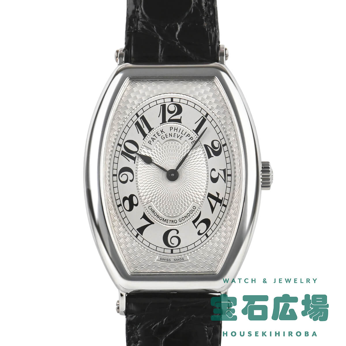 パテック フィリップ PATEK PHILIPPE クロノメトロゴンドーロ 5098P-001 中古 ...