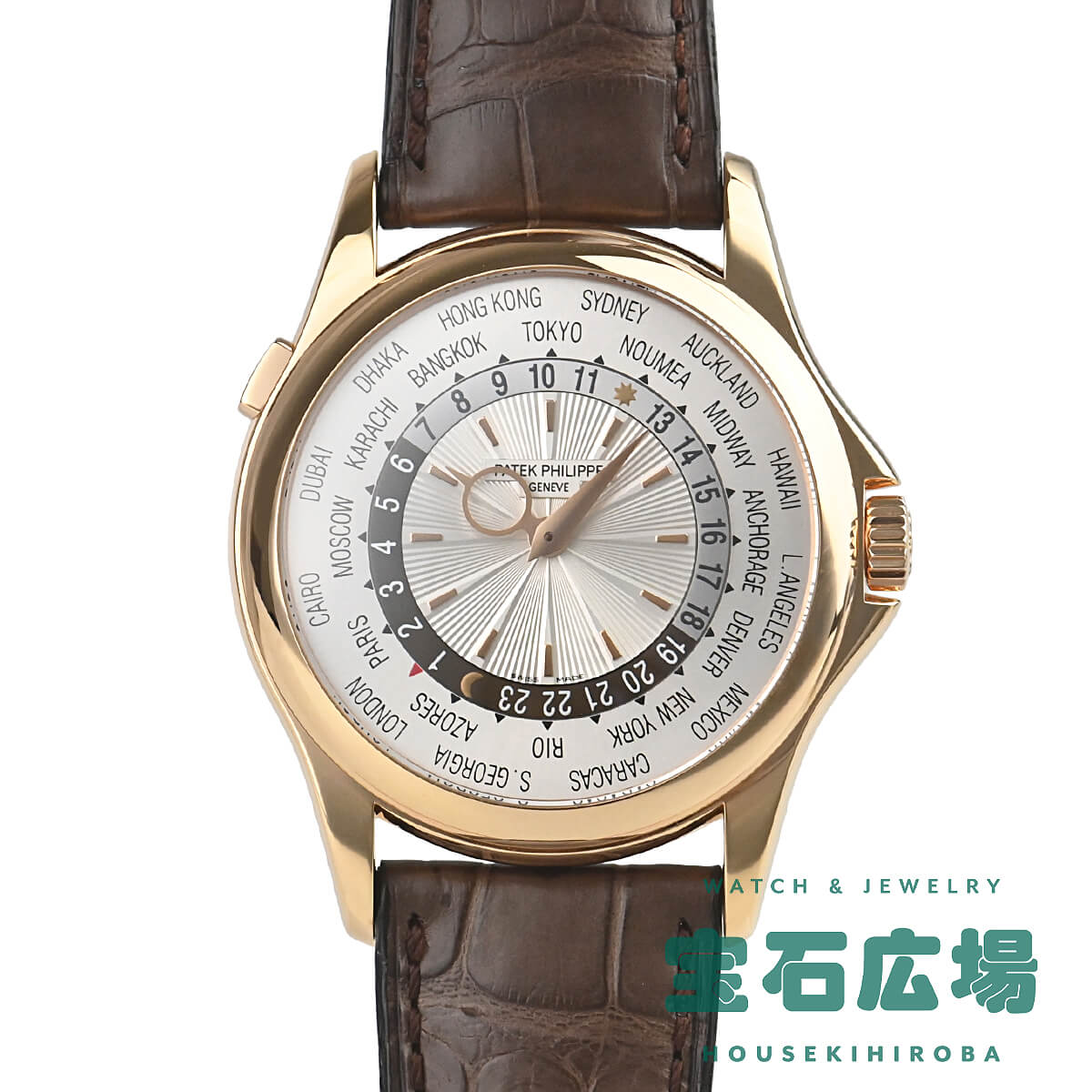 パテック フィリップ PATEK PHILIPPE ワールドタイム 5130R-001 中古 メンズ 腕時計