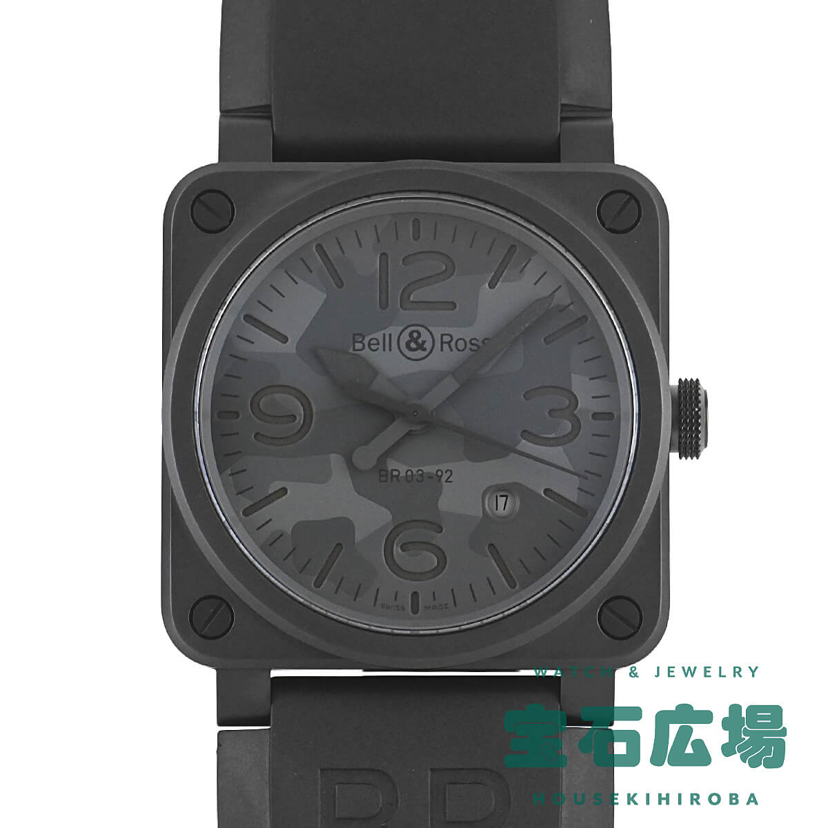 ٥ BELL &amp; ROSS BR 03-92 BLACK CAMO BR03-92-CAMO-CE/SRB   ӻ