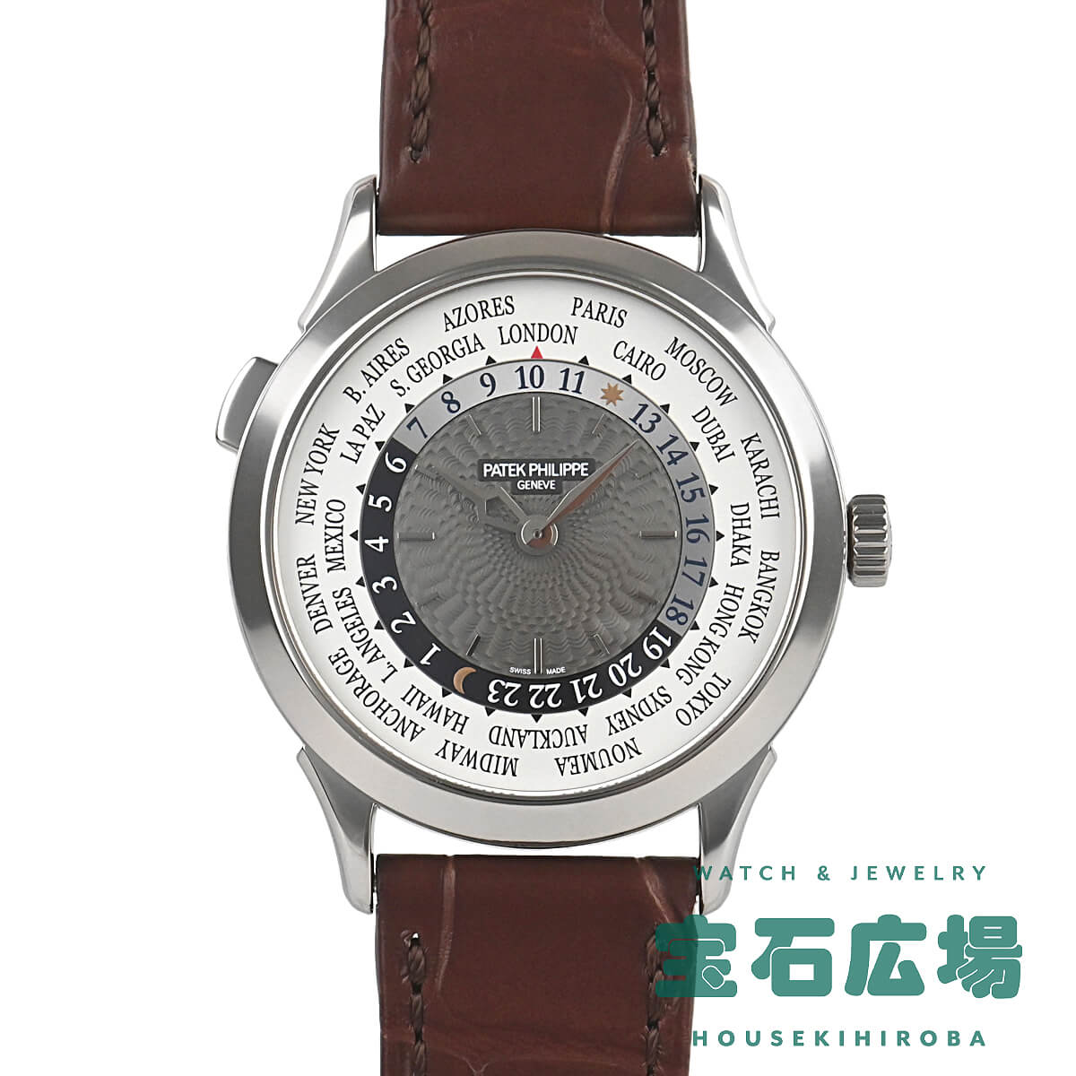 パテック フィリップ PATEK PHILIPPE ワールドタイム 5230G-001 中古 メンズ 腕時計