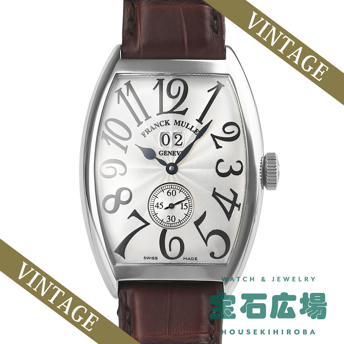 フランク ミュラー FRANCK MULLER トノウカーベックス グランギシェ 6850S6GG  ...