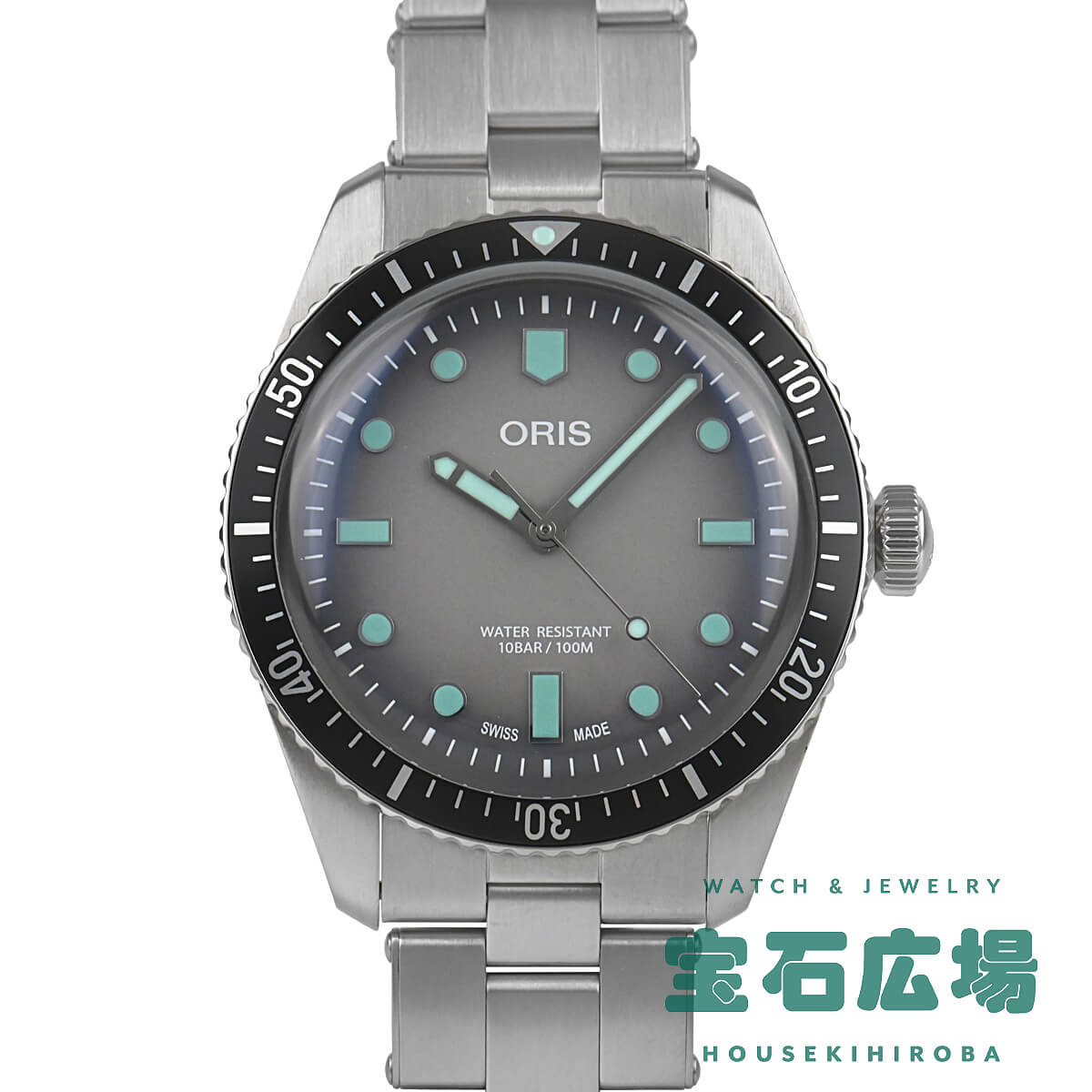 オリス ORIS ダイバーズ65 01 733 7707 4053-07 8 20 18 中古 極美品 メンズ 腕時計