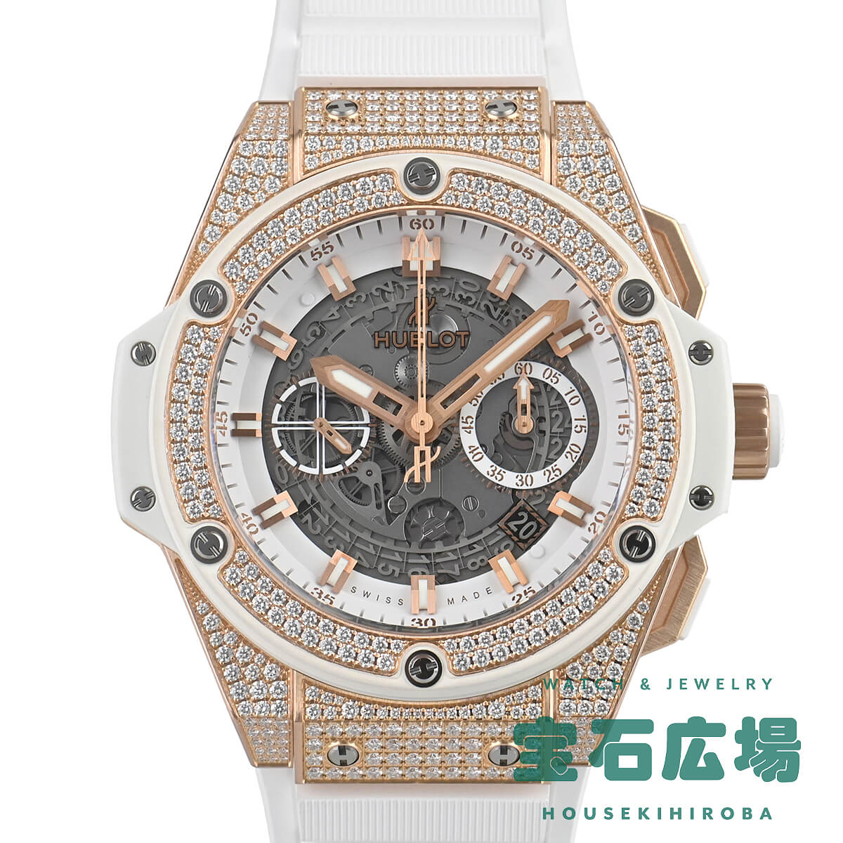 ֥ HUBLOT 󥰥ѥ ˥ 󥰥 ۥ磻ȥѥ 701.OE.0128.GR.1704   ӻ