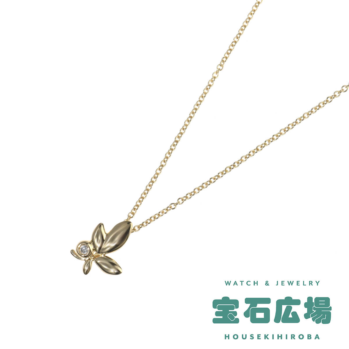 ティファニー TIFFANY＆Co. パロマ・ピカソ オリーブリーフ（ミニ） 1Pダイヤ ペンダントネックレス 60021536 中古 レディース  ジュエリー