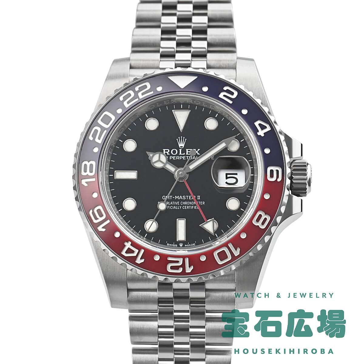 ロレックス ROLEX GMTマスター II 126710BLRO 中古 メンズ 腕時計