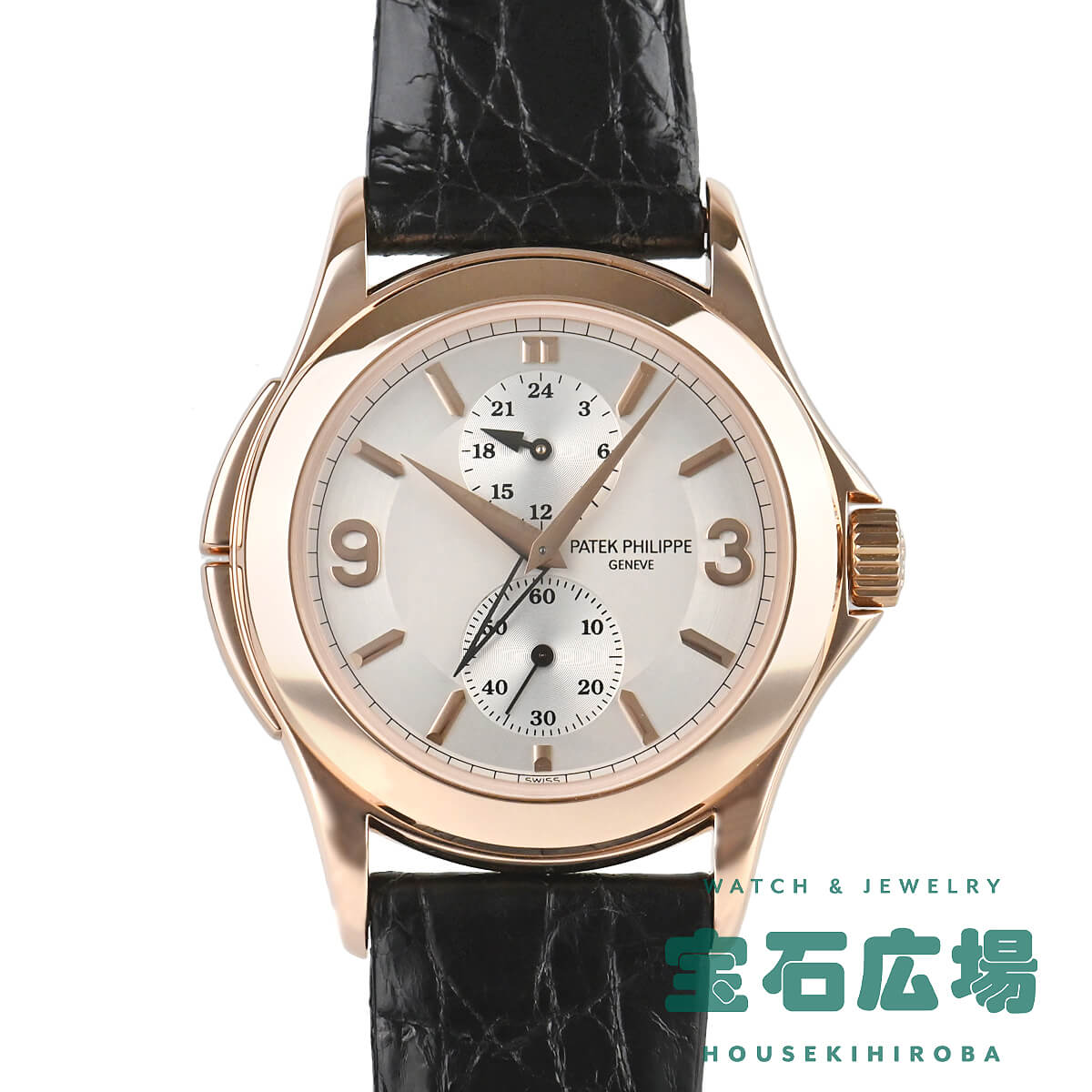 パテック フィリップ PATEK PHILIPPE トラベルタイム 5134R-011 中古 メンズ ...