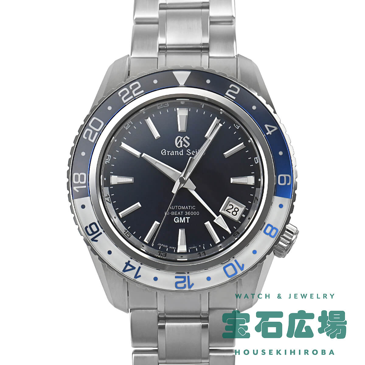 グランドセイコー Grand Seiko スポーツコレクション メカニカルハイビート36000 GMT マスターショップ限定 SBGJ237 9S86-00K0 中古 メンズ 腕時計