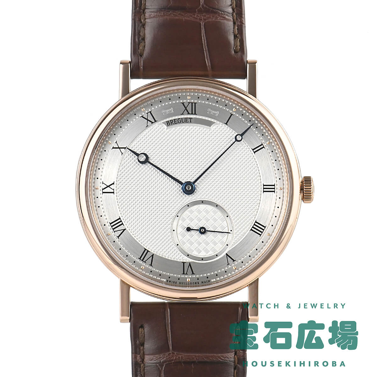 ֥쥲 BREGUET 饷å 7147BR/12/9WU   ӻ