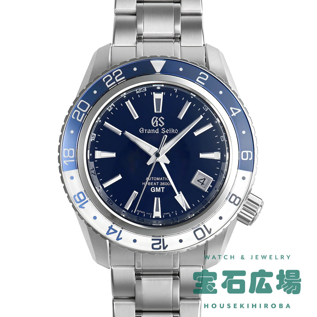 グランドセイコー Grand Seiko スポーツコレクション メカニカルハイビート36000 GMT マスターショップ限定 SBGJ237 9S86-00K0 中古 未使用品 メンズ 腕時計