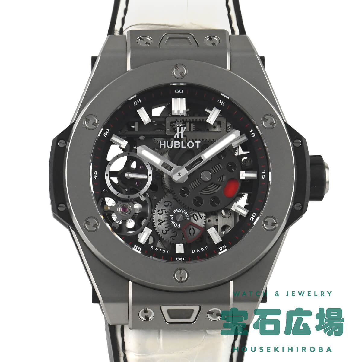 ウブロ HUBLOT ビッグ・バン メカ-10 チタニウム 414.NI.1123.RX 中古 メンズ 腕時計