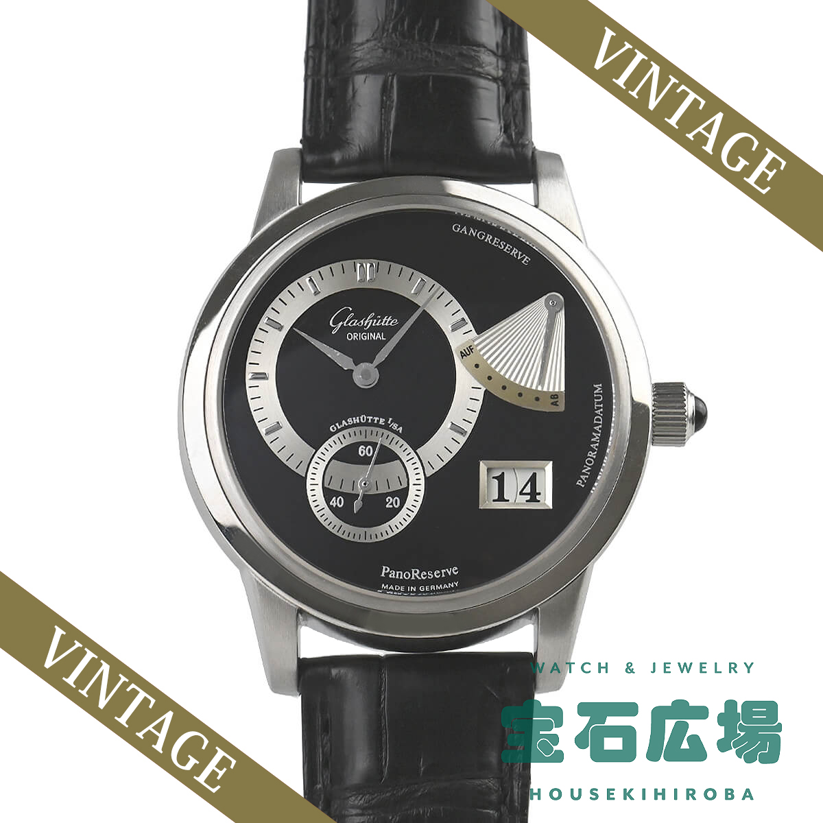 饹ҥåơꥸʥš ѥΥꥶ 100 65-01-03-03-04   饹ҥåơꥸʥ Glashutte Original