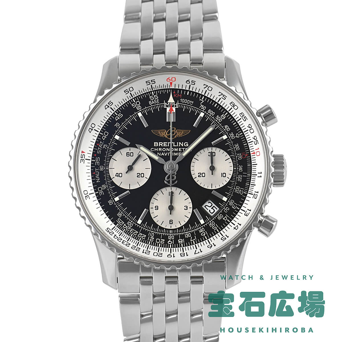 ブライトリング BREITLING ナビタイマー A232B35NP(A23322) 中古 メンズ  ...