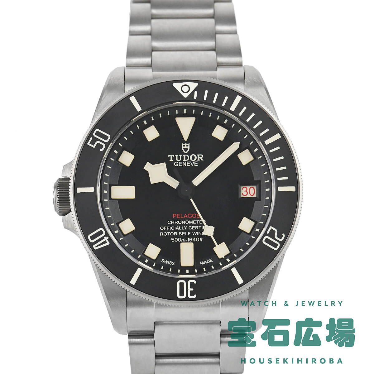 チューダー TUDOR ペラゴス LHD M25610TNL-0001 中古 メンズ 腕時計