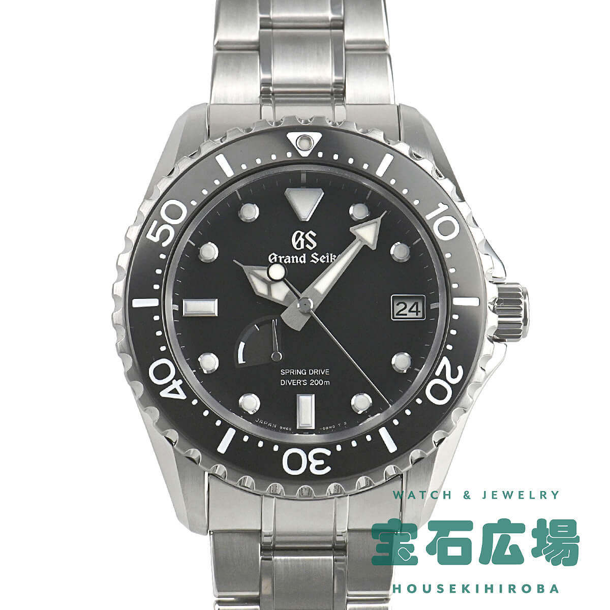 グランドセイコー Grand Seiko スポーツコレクション スプリングドライブ ダイバーズウォッチ マスターショップ限定 SBGA229 9R65-0AM0 中古 メンズ 腕時計