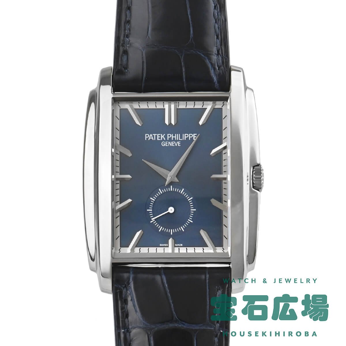 パテック フィリップ PATEK PHILIPPE ゴンドーロ 5124G-011 中古 メンズ 腕 ...