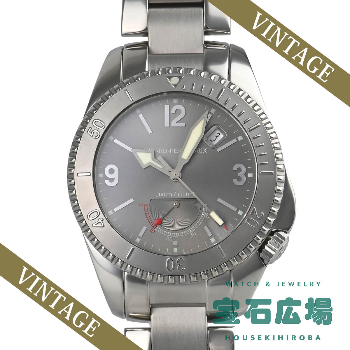 ジラール・ペルゴ（GIRARD-PERREGAUX） シーホークII 49920.1.11.2042 