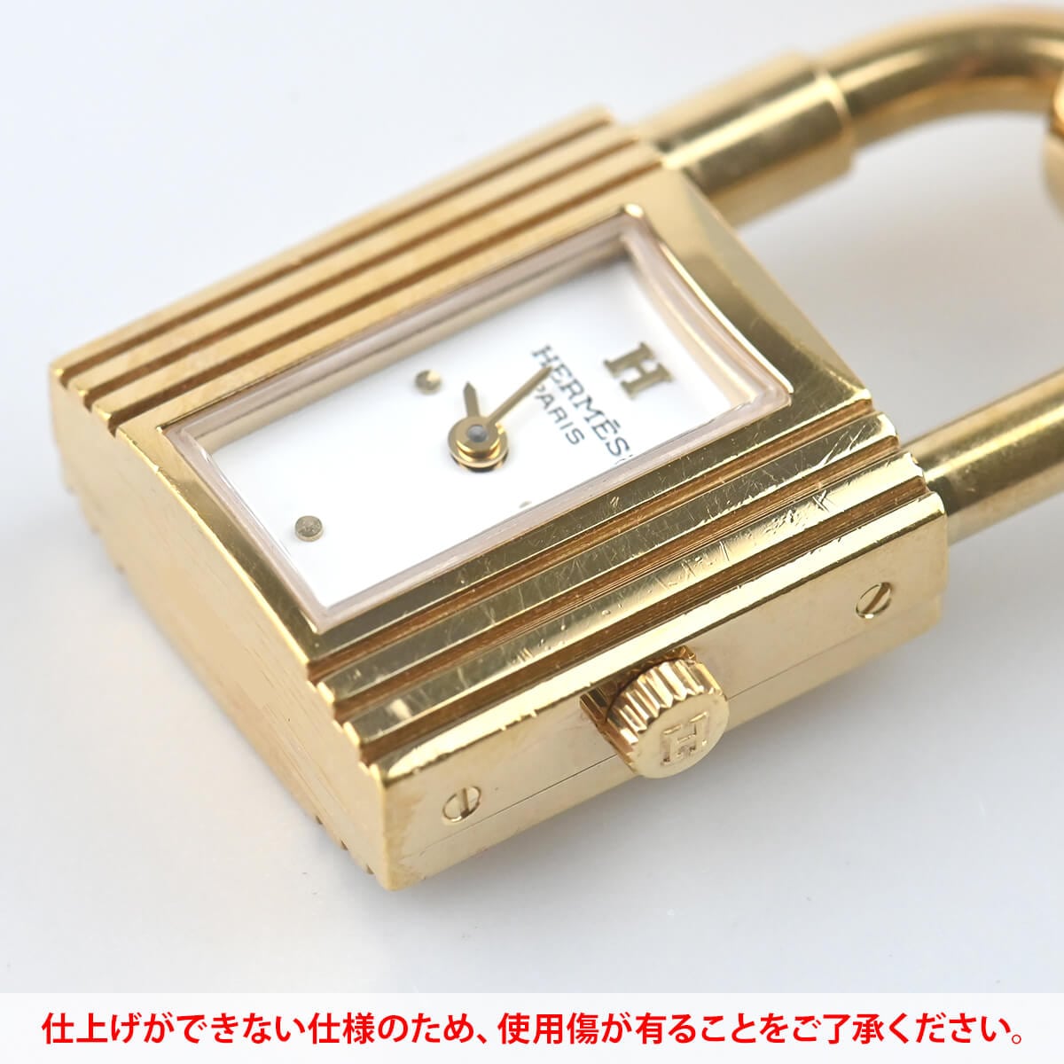 HERMES（エルメス） ケリーウォッチ KE1.201.170 中古 レディース