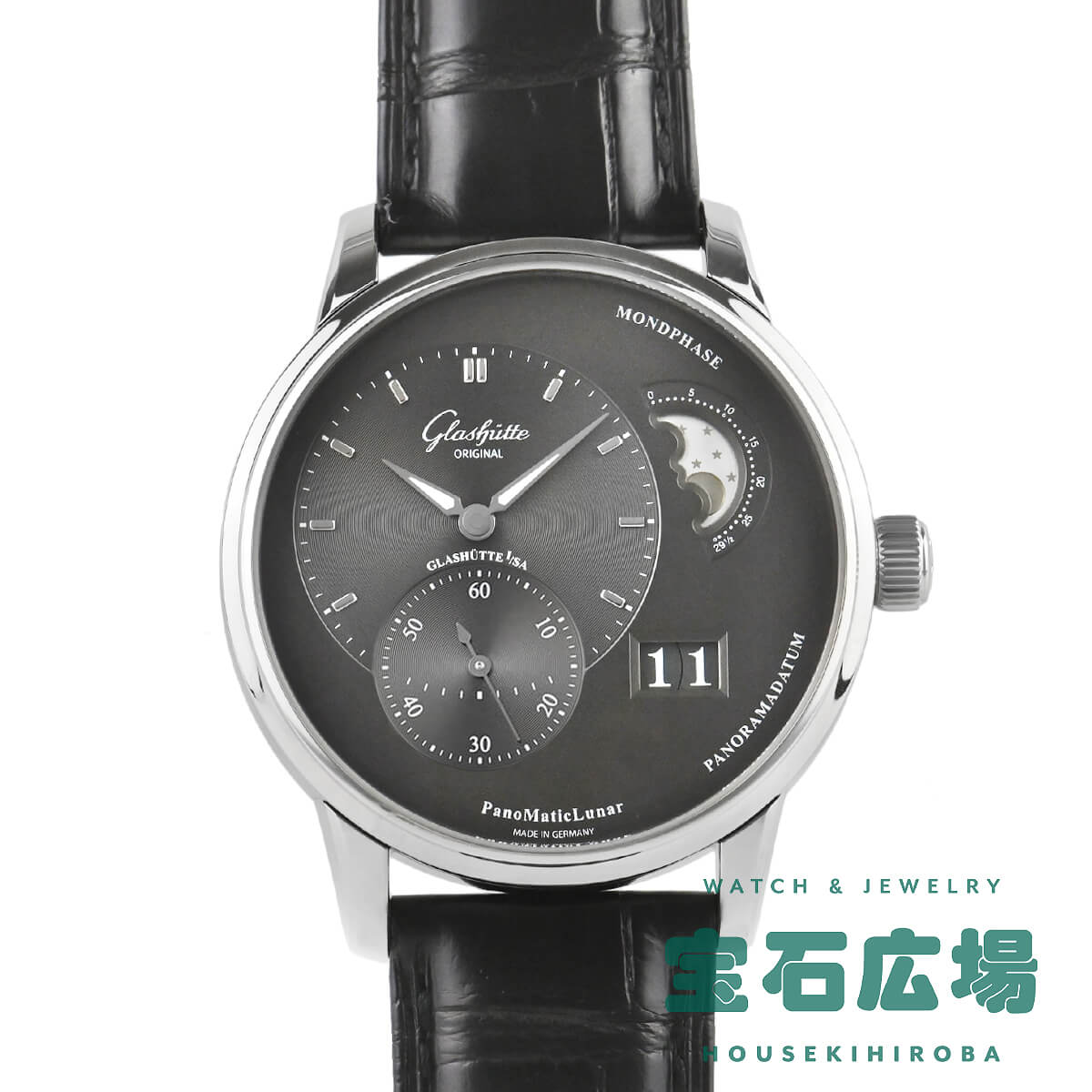 饹ҥåơꥸʥ Glashutte Original ѥΥޥƥå 1-90-02-43-32-62   ӻ