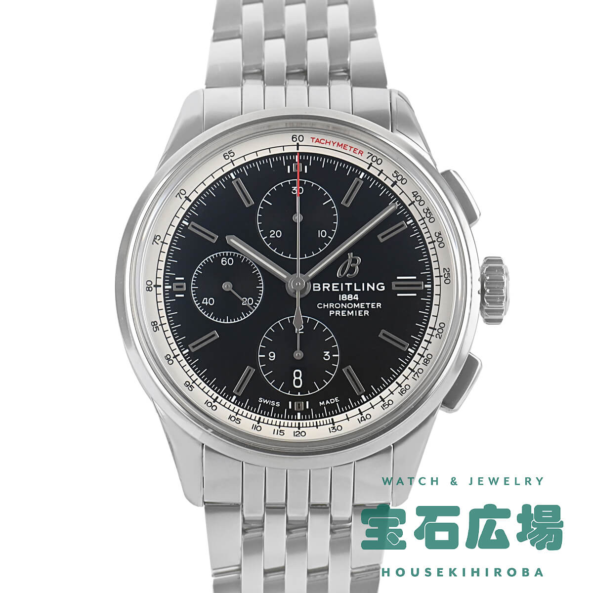 ブライトリング BREITLING プレミエ クロノグラフ42 A117B-1NP(A13315351B1A1) 中古 未使用品 メンズ 腕時計