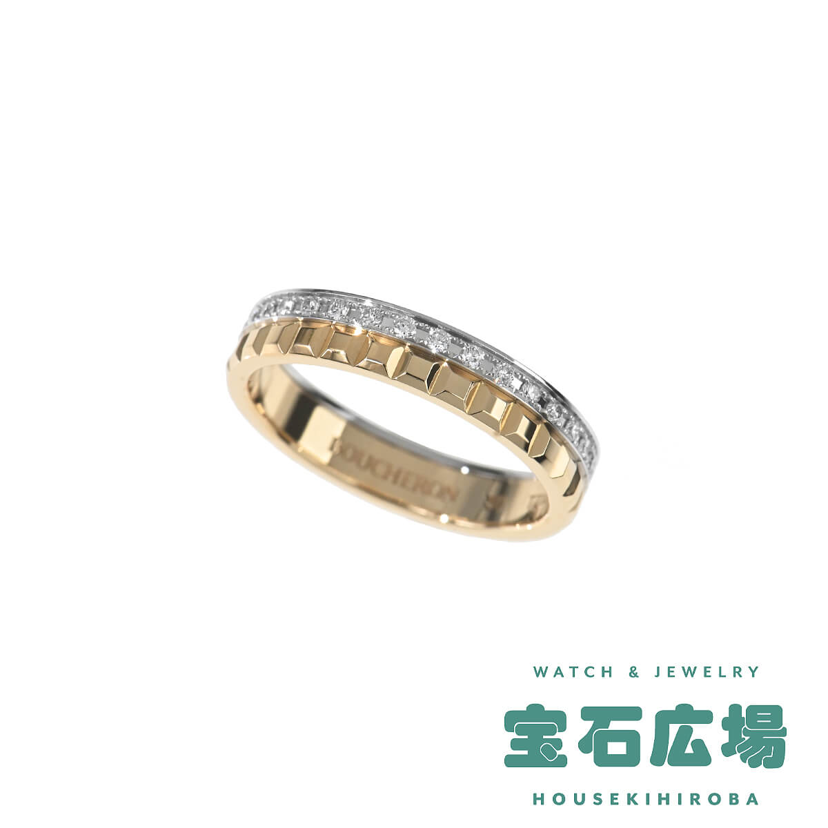 BOUCHERON（ブシュロン） キャトル ラディアント クル ド パリ（ハーフ 