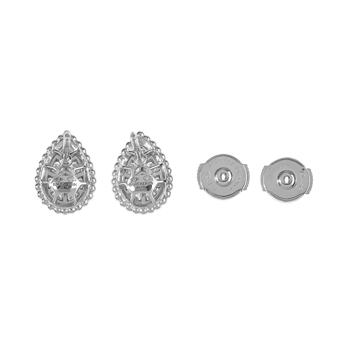 BOUCHERON ブシュロン セルパンボエム(スモール)ダイヤ BOUCHERON ブシュロン セルパンボエム(スモール)ダイヤ