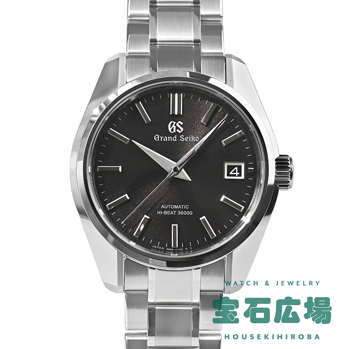 グランドセイコー Grand Seiko ヘリテージコレクション 44GS SBGH301 9S85-01N0 中古 未使用品 メンズ 腕時計