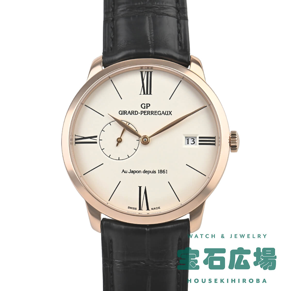 ジラール・ペルゴ GIRARD PERREGAUX Ref.49526 フランソワ