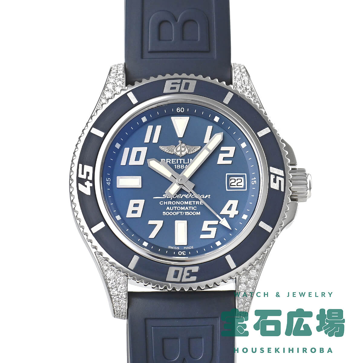 ブライトリング BREITLING スーパーオーシャン42 A1736467/C868.148S A18S.1 中古 メンズ 腕時計