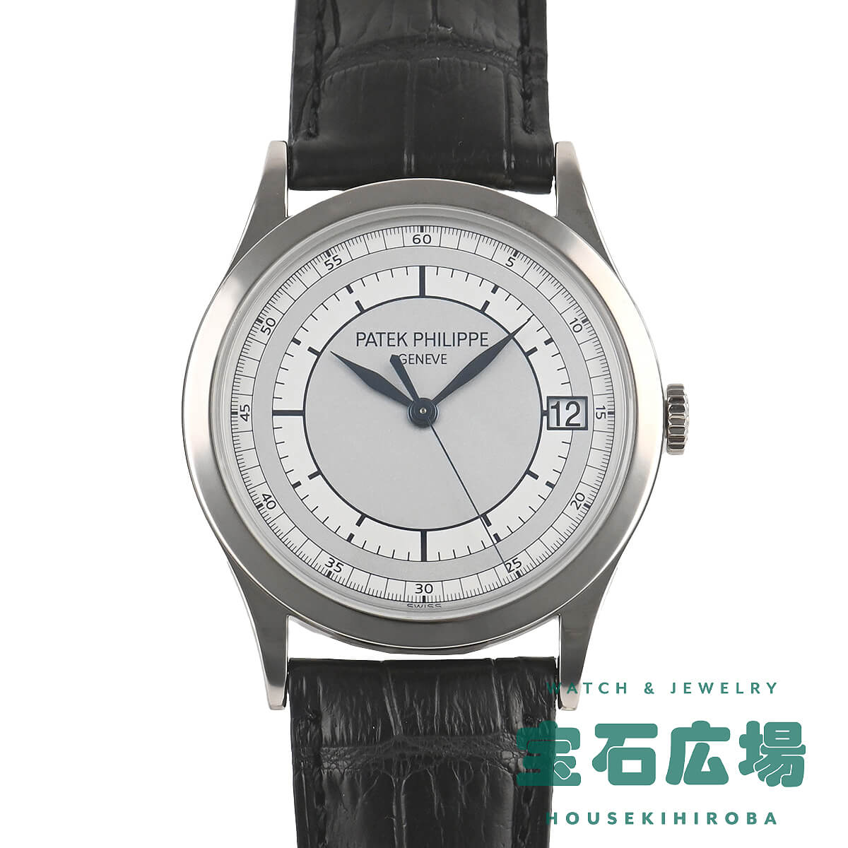 PATEK PHILIPPE パテック フィリップ カラトラバ 5296G-001 中古 メンズ 腕 ...